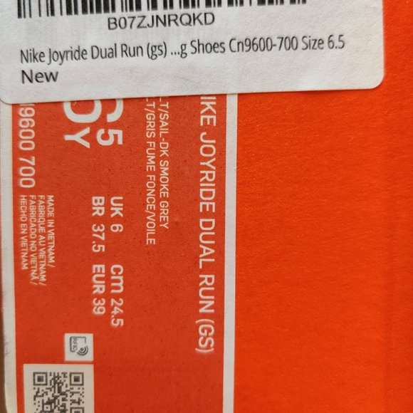 Nike Joyride Dual Run (GS) Volt/Sail - Picture 2 of 8